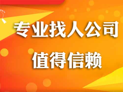 让胡路侦探需要多少时间来解决一起离婚调查